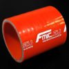 Silicone Straight Coupler 152mm
